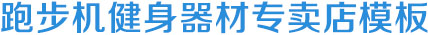 333体育-全网最权威热门体育赛事直播免费在线平台